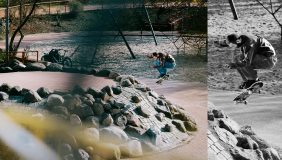 PHILLIP GERISCH – COZY