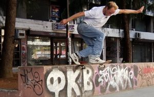 IMPULSO – the public gets what they deserve