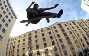 VEGA SKATESHOP – BUS 46