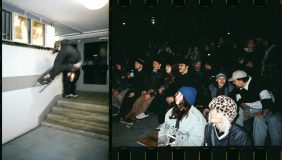 Issue No. 51 release party