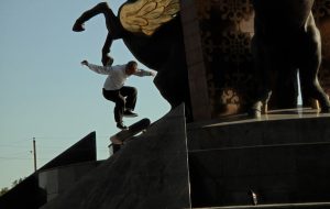 WALLRIDE SKATE CO – PEACH