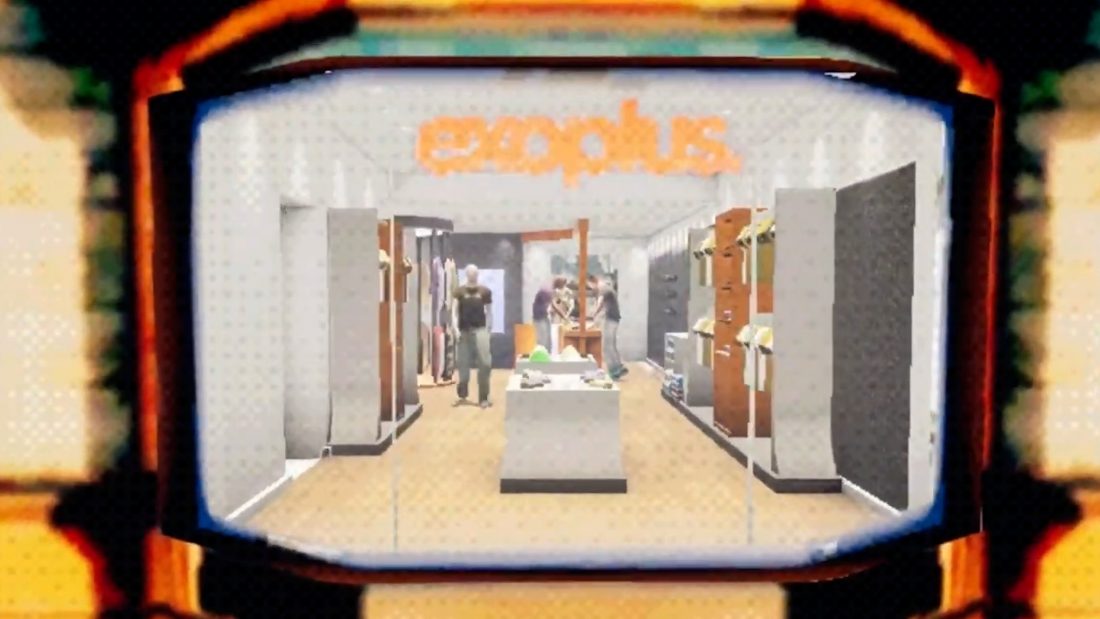 exoplusPromo